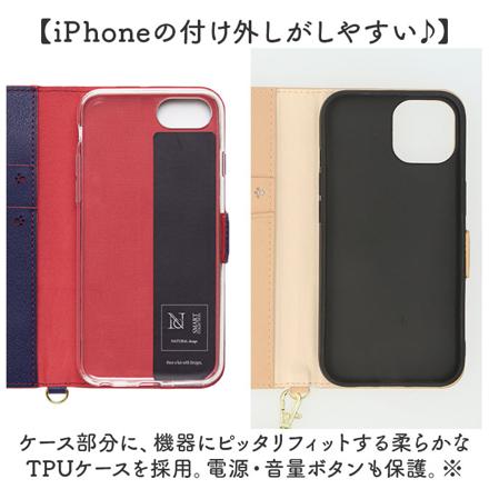 sakana to neko iPhone 手帳型ケース ブラウン