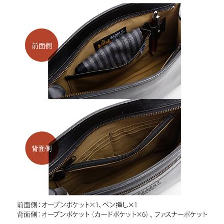 SADDLE サドル 牛革セカンドバッグ セカンドバッグ 25884-01.黒