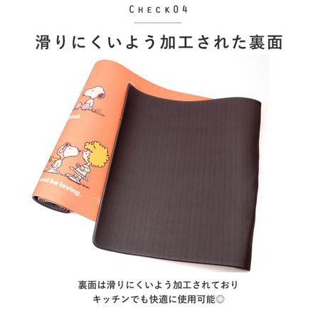 キャラクター PVC ロングマット 45×240cM ロングマット スヌーピー/スマイル