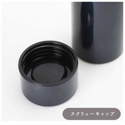 Sfit スフィット マグボトル 200ML 200ML レッド