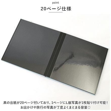 シャイン スクエアアルバム NAVY