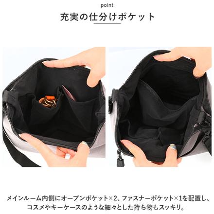 chou-porte SIMPLEX ショルダーバッグ ネイビー