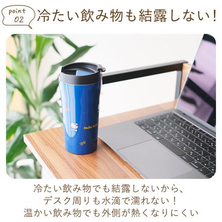 コンパクトコーヒーマグ 360ML SMV4 コーヒーマグ トトロ