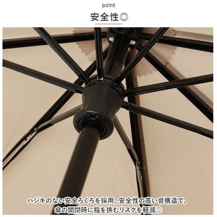 Water front スピンキャノピー 折りたたみ傘 60cM 折りたたみ傘 サンドベージュ