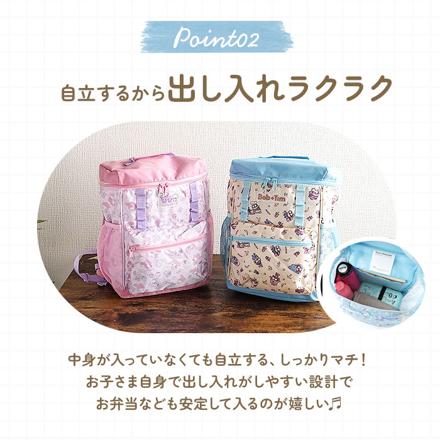 キャラクター スクエアリュック きかんしゃトーマス2