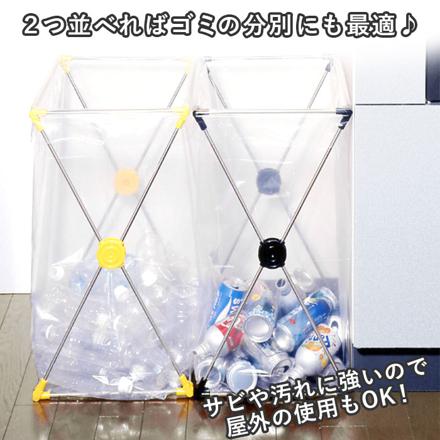 ダストスタンド 45L イエロー