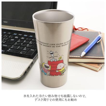 ステンレスタンブラー 400ML STB4N タンブラー SＮＯＯＰＹ２１