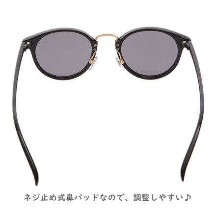 サングラス sunglass 5019 5.B・G/L.BL
