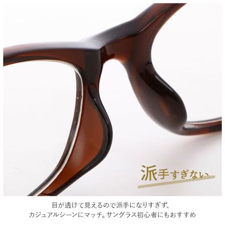 サングラス SungLaSS 5035 サングラス ブラック/ライトブルー