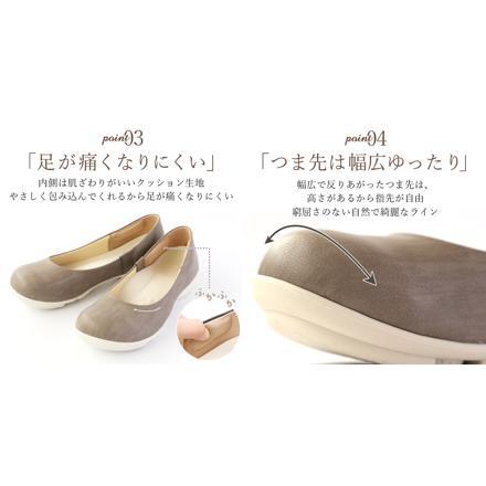 2ball ツヴォル プレーンパンプス TB101 M(23.0-23.5cm) イエロー