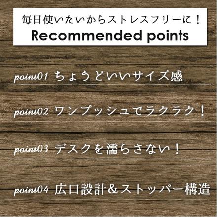 TUMBLER真空断熱携帯タンブラーTL290 ブラック