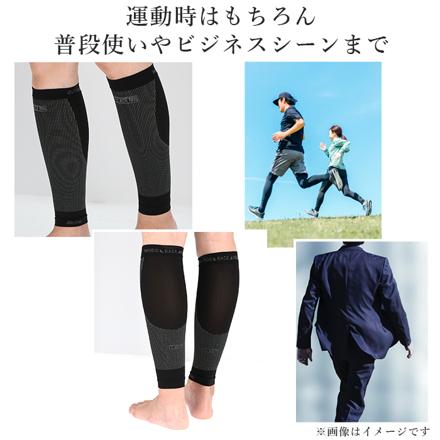 アールエル R×L TRG-800 SLR レーシングゲイター Mサイズ ブルー