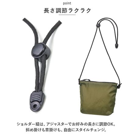 United Athle ユナイテッドアスレ サコッシュ 086.ネイビー