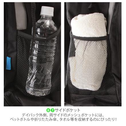 ヴィアッジョ VIAGGIO 8213 大容量カジュアルデイパック カーキ
