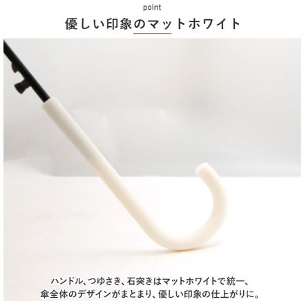ビニール傘 60cm カラードームビニール パープル