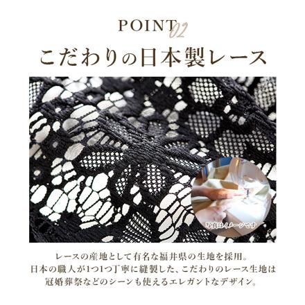 ボリュームレースキャップ すべりどめ付 キャップ ベージュ＆ブラウン