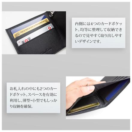 DomTeporna 牛革 二つ折り財布 BLACK