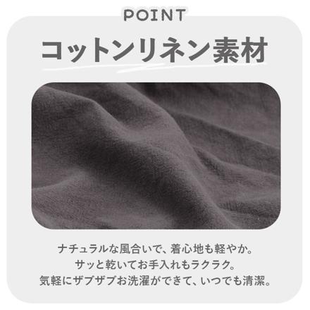 wntqk キッズエプロン Sサイズ ピンク