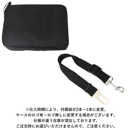 ペット用ドライブシート xinchedian01 ブルー