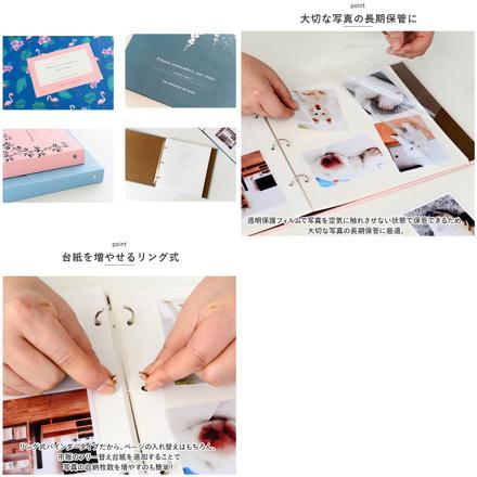 フォトアルバム リング式 貼るタイプ yalbum5044 ブーケ×ライトグレー