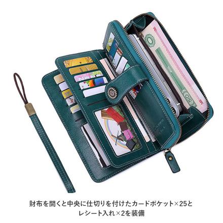 スキミング防止 RFID 長財布 yawallet1660 ライトブルー