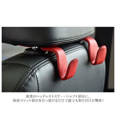 車載荷物フック 2個セット ykbacano105 2個セット ブラック