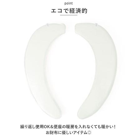 ヨコズナ グラデ 極ふわ 吸着便座シート スモークピンク