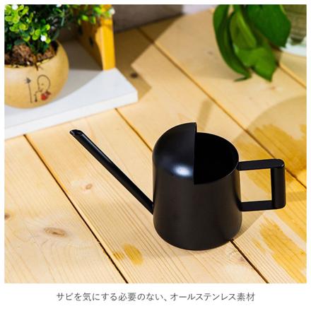 ミニじょうろ おしゃれ ysh300 グリーン