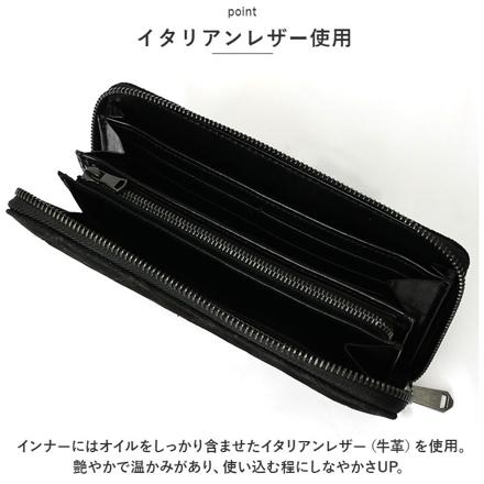 ZOO ZLW-101 象革 財布 ブラック