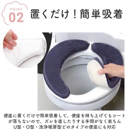 ズボラ ふんわり便座クッション BROWN