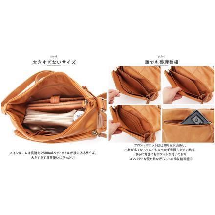 zucchero ズッケロ 48900y ショルダーバッグ スカーフ付 ピンク