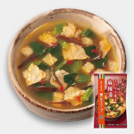 養命酒 養生スープ 3種アソート 3種×各3食×1個入|インスタント 即席 アソート 養生 スープ 酸辣湯 鶏白湯 麻辣湯 低カロリー