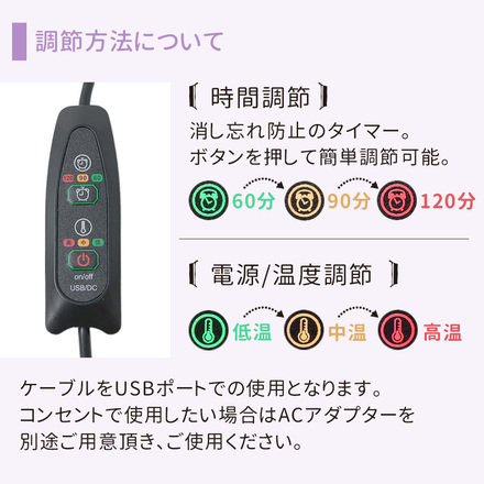 USB もこもこ フットウォーマー グレー TN-AKFM-GY