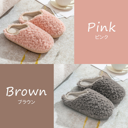 MILASIC ボアスリッパ グリーン Lサイズ TN-SOSL-GR-4041