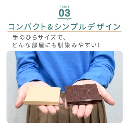 mitas ソファ 滑り止め マット 4枚セット シリコン TN-CFMT4-BG ベージュ