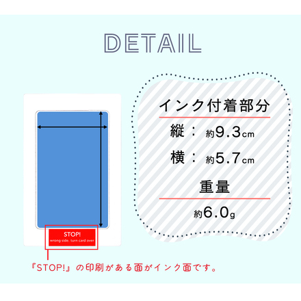 MILASIC 赤ちゃん 手形 足形 インク 2個セット TN-SINK-SB/TN-SINK-SB スカイブルー