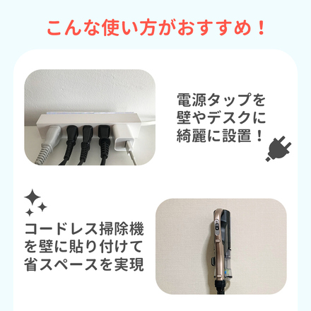 mitas 面ファスナー テープ 15枚セット TN-HALF-WH-50