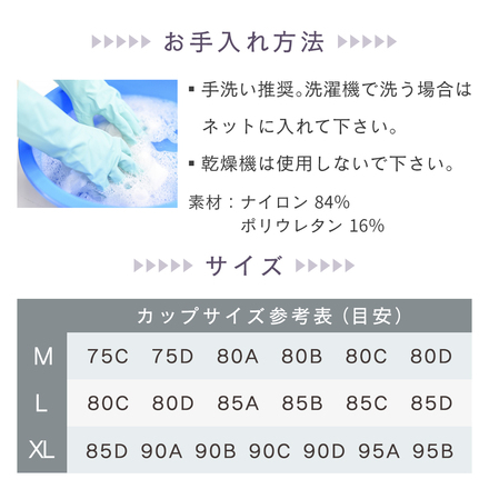MILASIC スポーツブラ 同色 2枚 SET ネイビー XLサイズ TN-SBRA-NV-XL