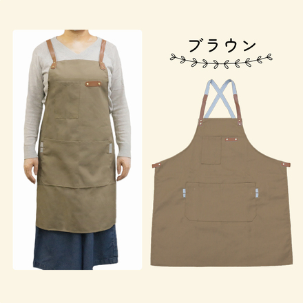 mitas カフェエプロン グレー TN-APCV-GY