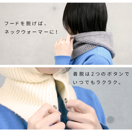 MILASIC バラクラバ ブルー Mサイズ TN-BLCLV-BU