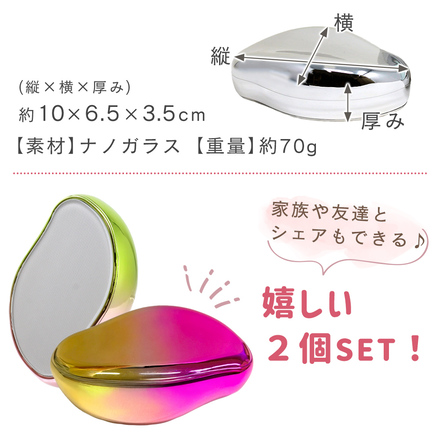 MILASIC 脱毛器 1個＋1個セット ムダ毛処理 TN-EPTR-BK ブラック