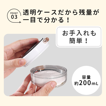 mitas 調味料ケース 同色3個セット ホワイト TN-SSCS-WH