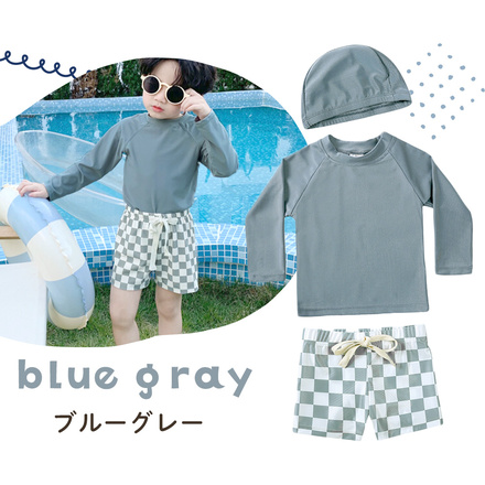 MILASIC キッズ ラッシュガード 水着 3点セット 男の子 女の子 TN-SWMSP-BUY-100 ブルーグレー 100cm