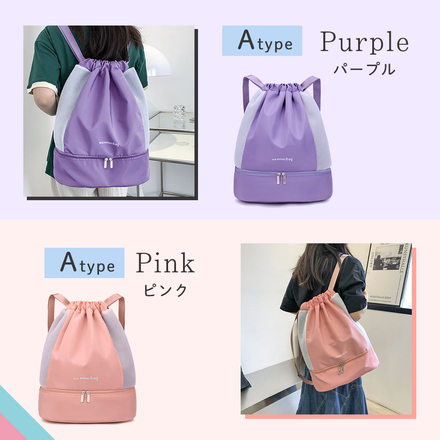 MILASIC プールバッグ 2層式 女の子 男の子 リュック 撥水 Bタイプ ブラック TN-PLKS-B-BK