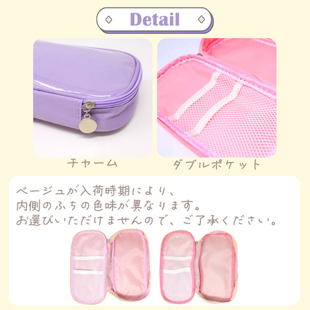 MILASIC ペンケース 大容量 ブルー TN-PENCE-BU