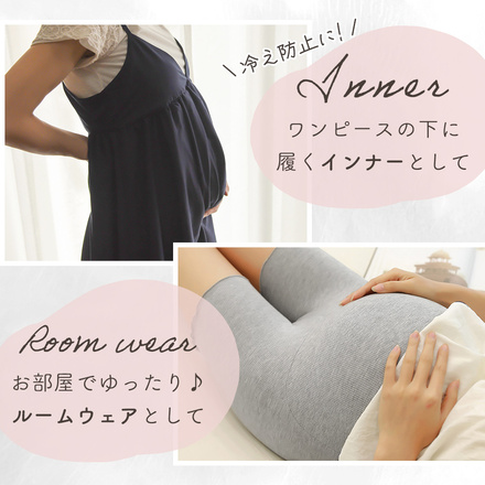 MILASIC マタニティ ショートレギンス 2枚セット ブラック Mサイズ TN-SHTL-BK-M