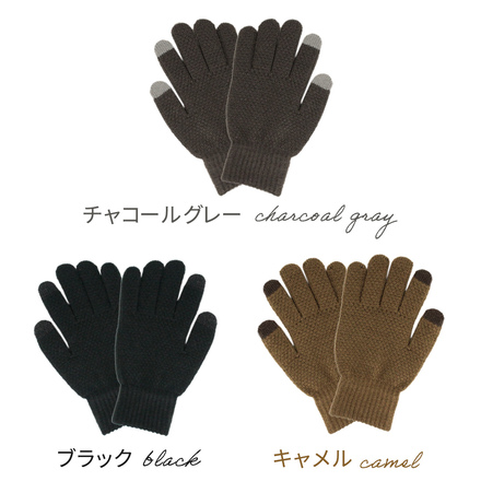 mitas メンズ 手袋 チャコールグレー TN-KTGV-CGY