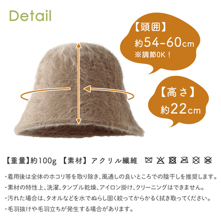 MILASIC バケットハット ダークグレー TN-HTBK-DGY