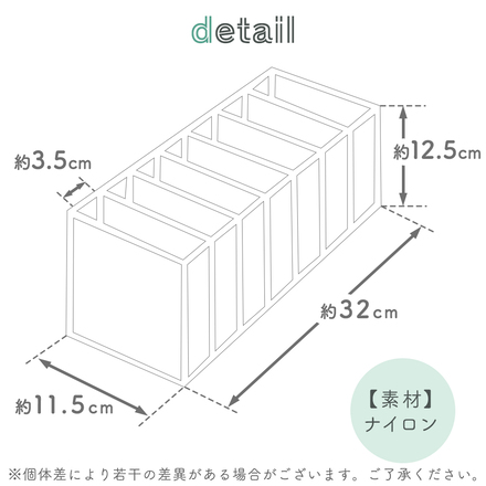 MILASIC 仕切り付き 収納ケース 3個セット TN-MPSG-GY