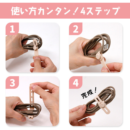 mitas ケーブルバンド 同色12本セット ピンク TN-CBBD-PK